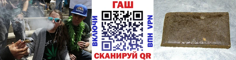 Купить наркоту Зеленогорск COCAIN  АМФЕТАМИН  Гашиш  Бошки Шишки  Меф 