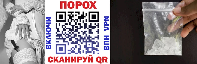 АМФ 97%  ссылка на мегу маркетплейс  Зеленогорск 