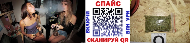 цена Зеленогорск Бутират BDO
