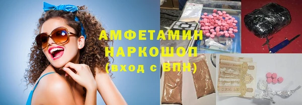 гидропоника Алексеевка