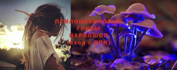 бутик Абинск