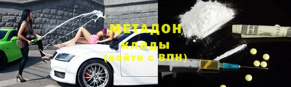 гидропоника Алексеевка
