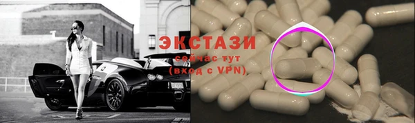 мефедрон Абдулино