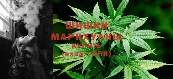 молекула духа Абаза