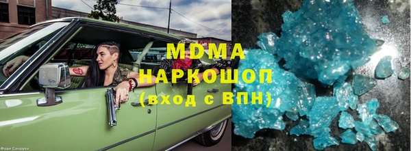 крисы Алексин