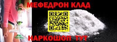 герыч Малгобек
