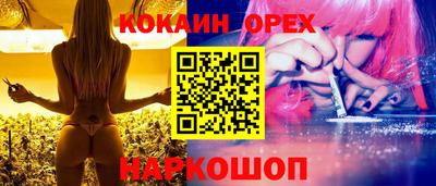 мет Ликино-Дулёво