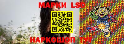 герыч Малгобек