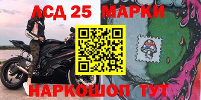 мет Ликино-Дулёво
