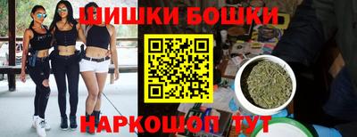 мет Ликино-Дулёво