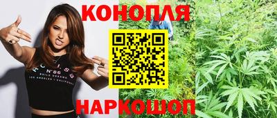 тгк Лесосибирск