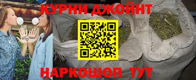 мет Ликино-Дулёво