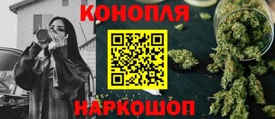 мет Ликино-Дулёво