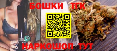 мет Ликино-Дулёво