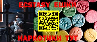 герыч Малгобек