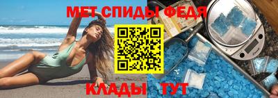 мет Ликино-Дулёво