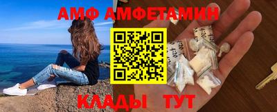 мдпв Мариинск