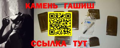 мет Ликино-Дулёво