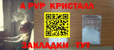 ECSTASY Малоярославец