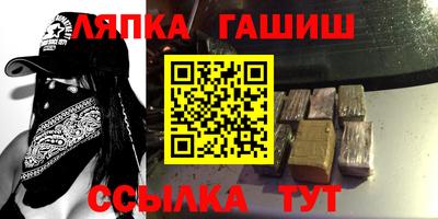 мдпв Мариинск