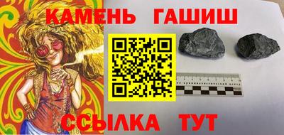 MESCALINE Ливны