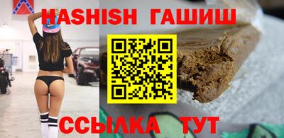 мет Ликино-Дулёво