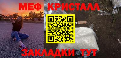герыч Малгобек