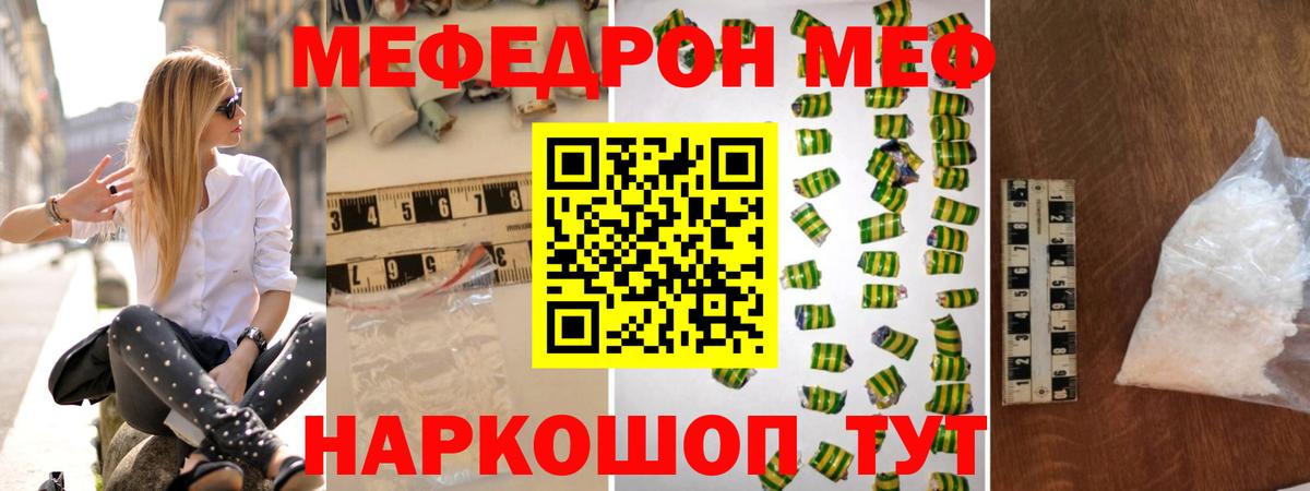 Лсд 25 Зеленогорск